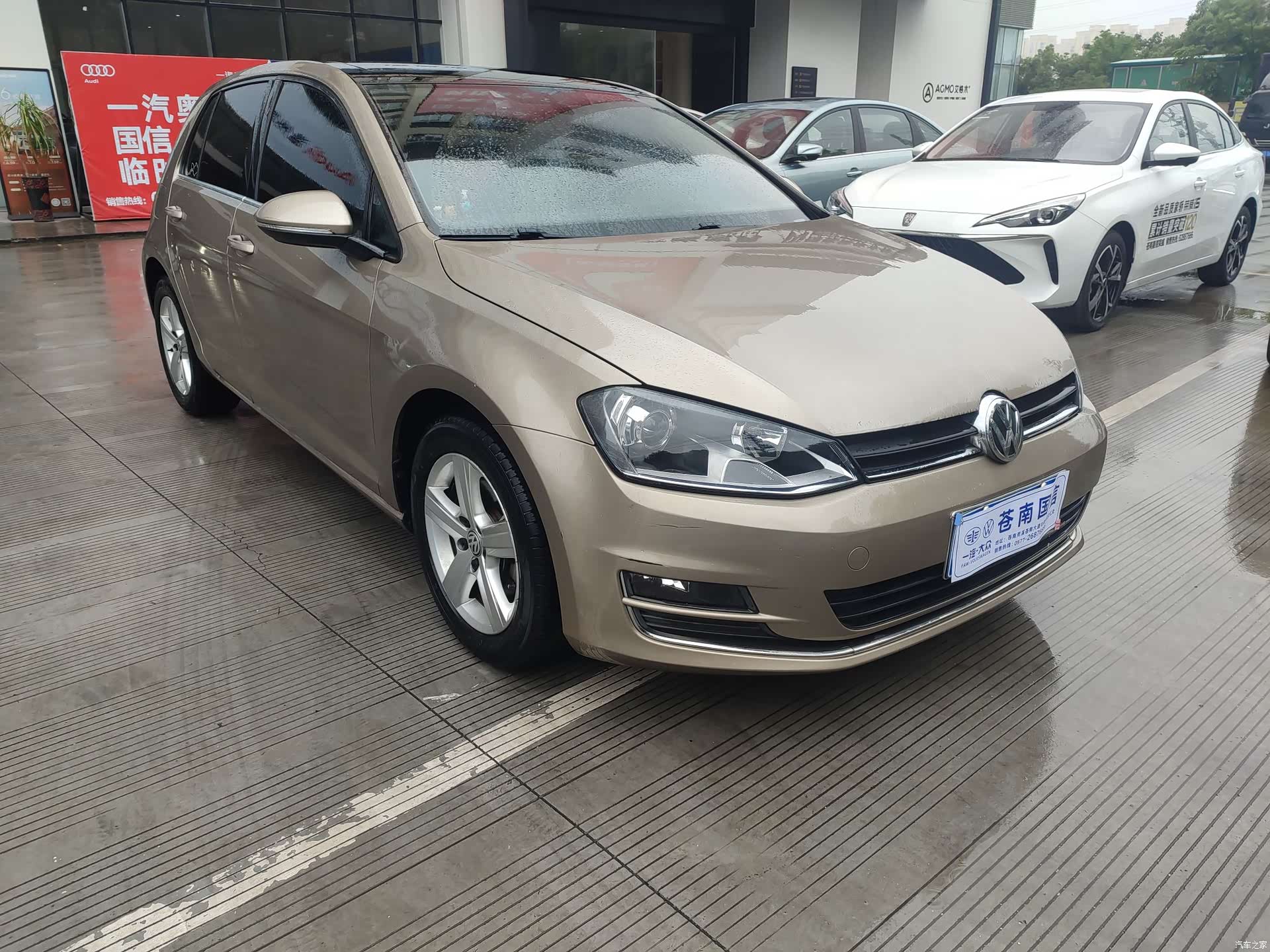 Volkswagen Golf, 2015 3