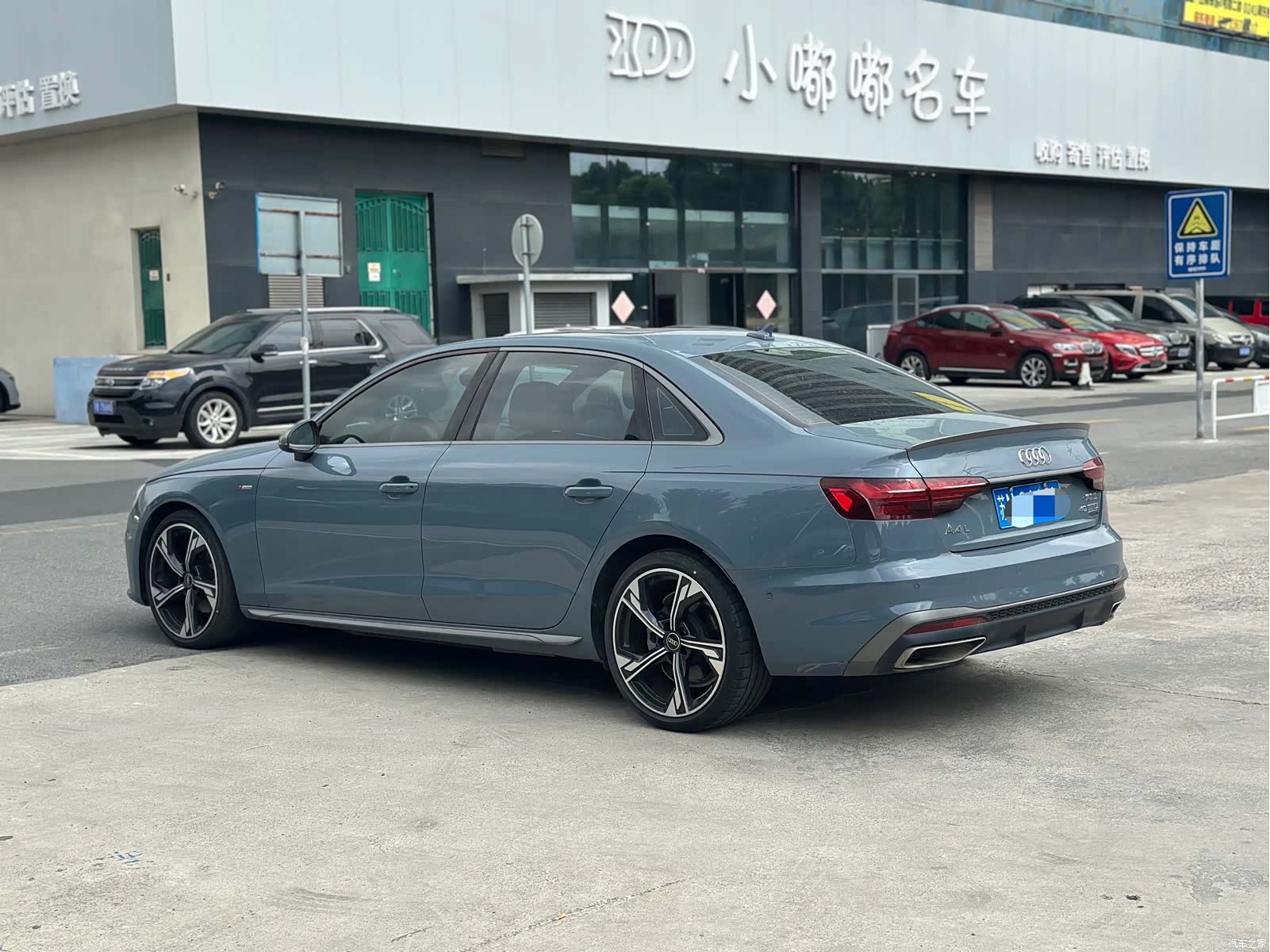 Audi A4L, 2022 7