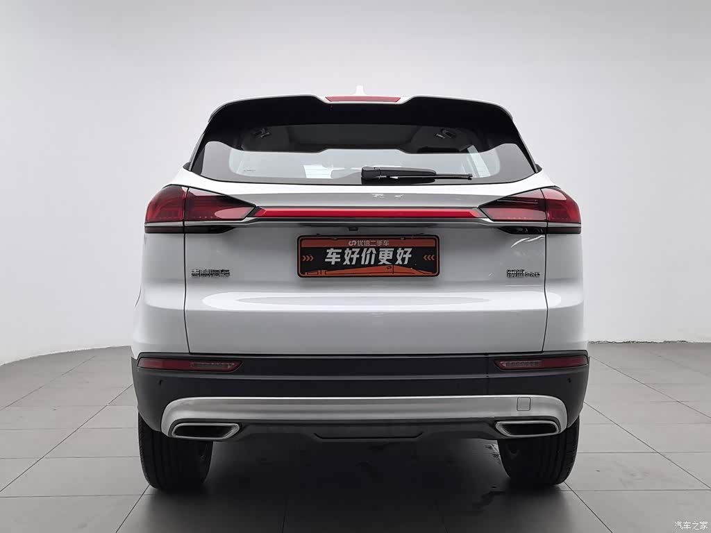 Geely Boyue, 2021 4