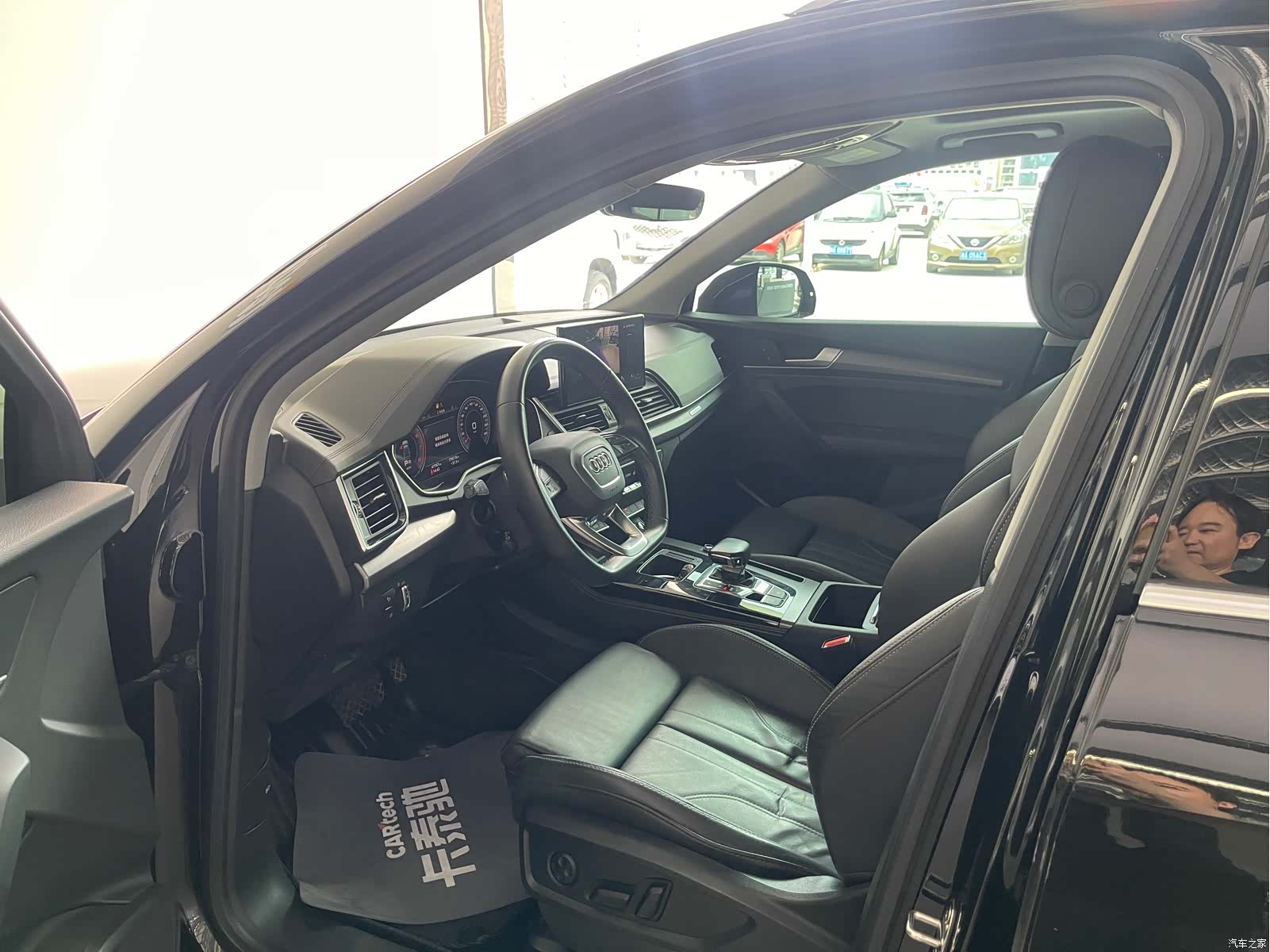 Audi Q5L, 2023 8