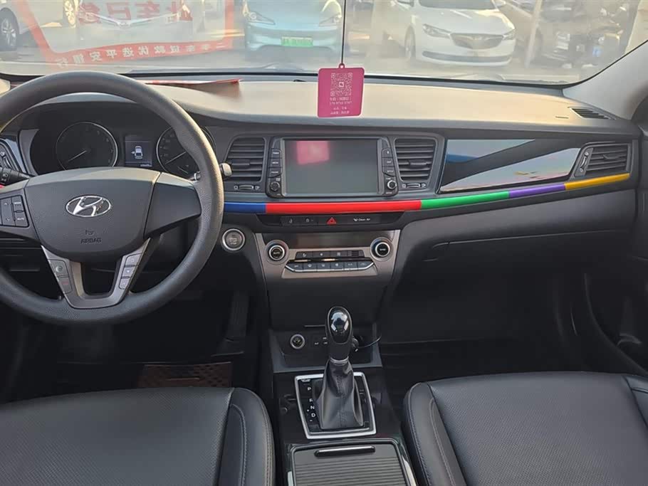 Hyundai Name picture