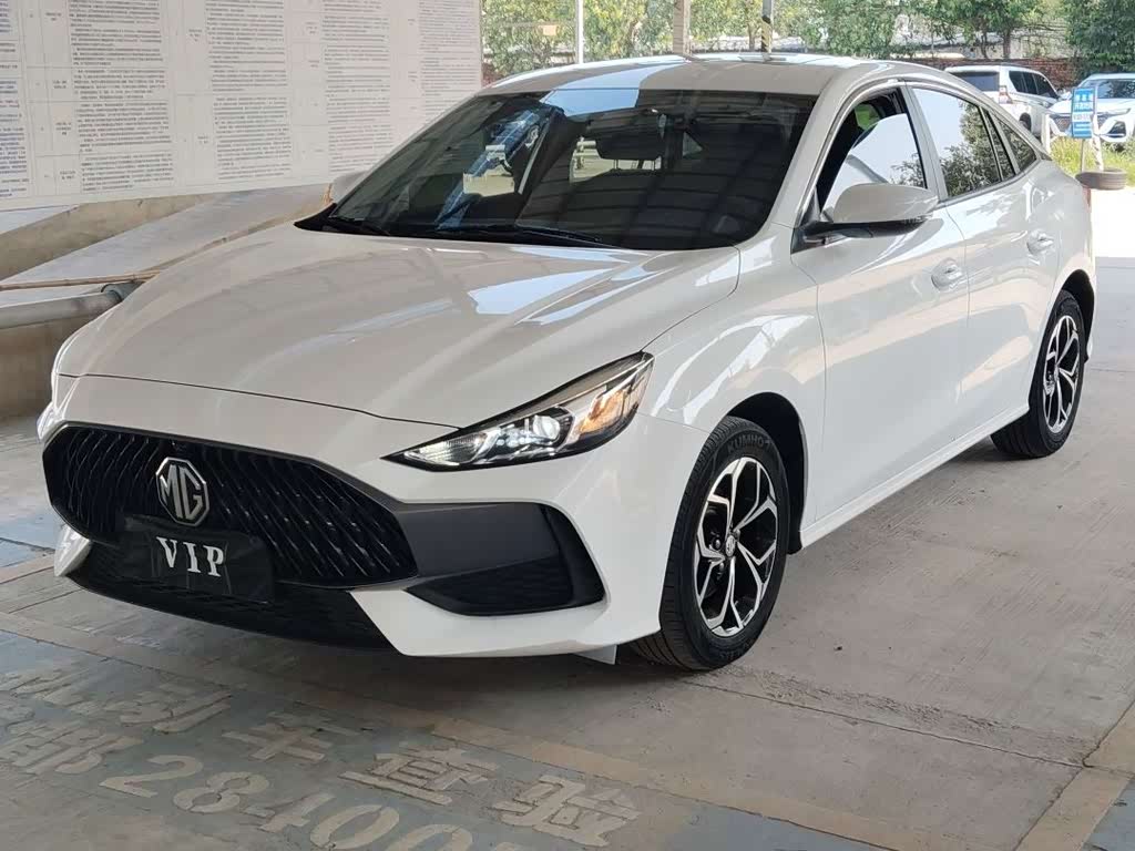 MG 5
