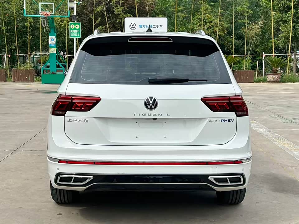 Volkswagen Tiguan L