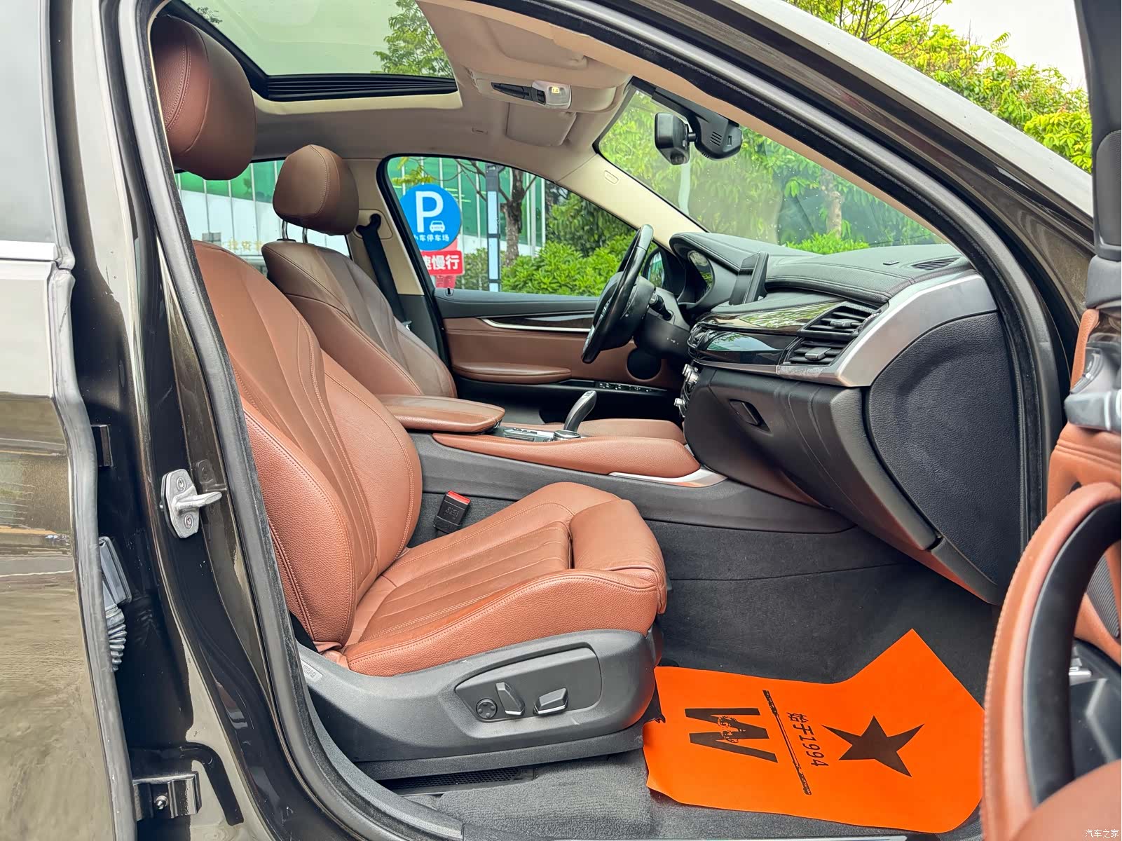BMW X6, 2016 15