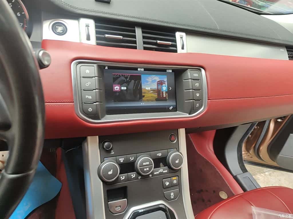 Land Rover Range Rover, 2017 13