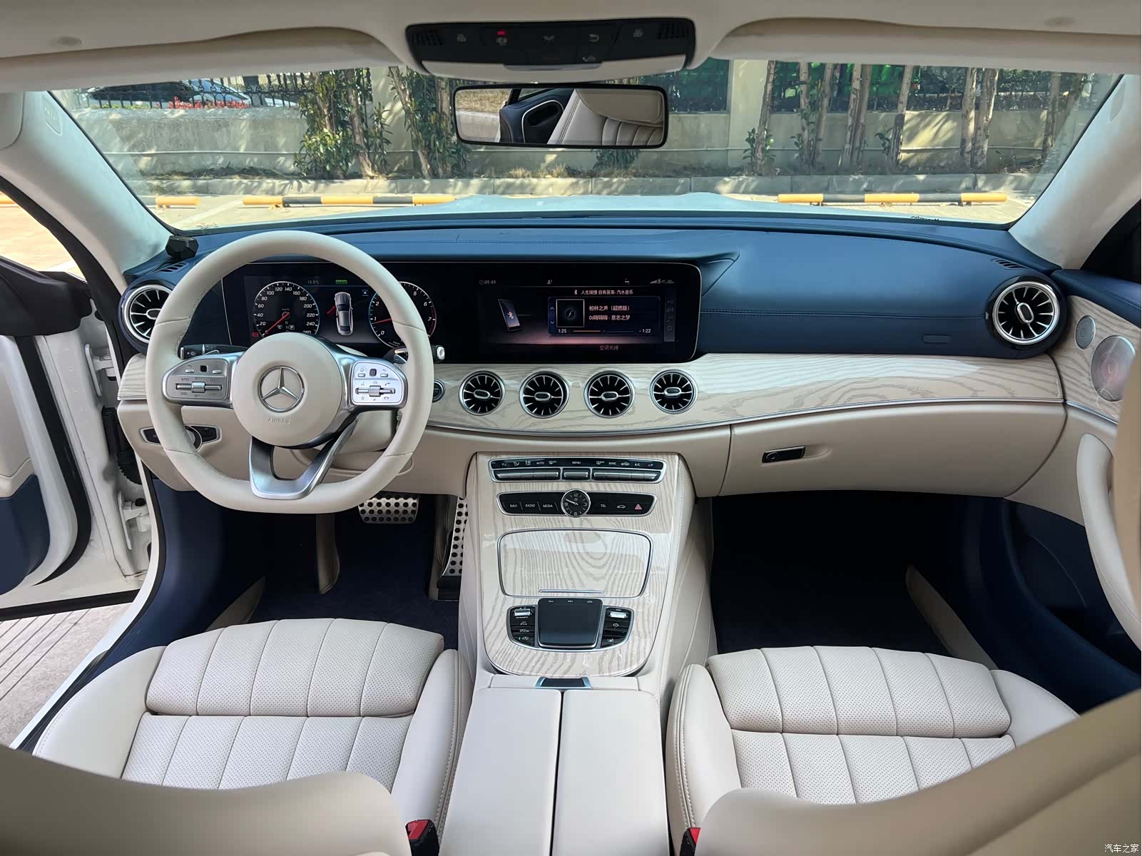 Mercedes-Benz E-Class, 2020 11