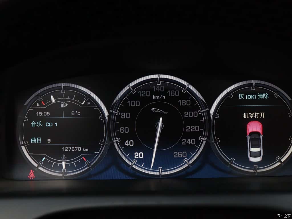 Jaguar XJ, 2014 23