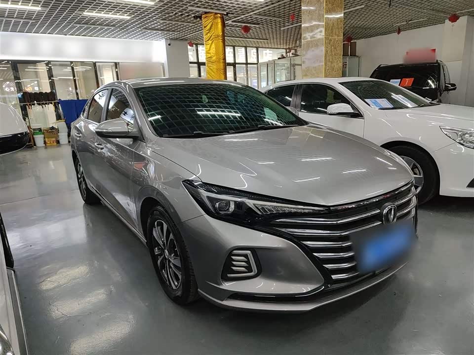 Changan Yidong