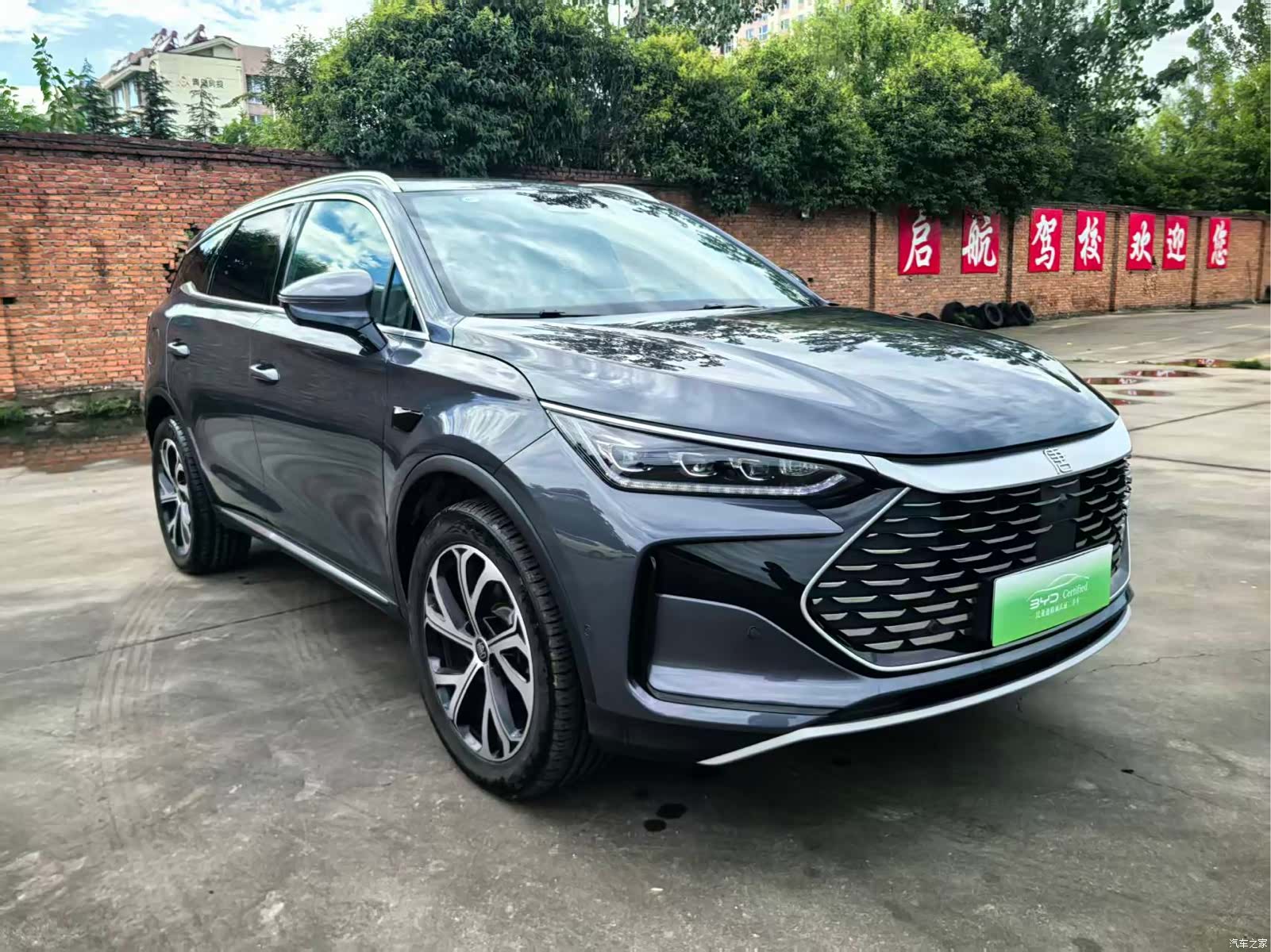 BYD Tang, 2025 10