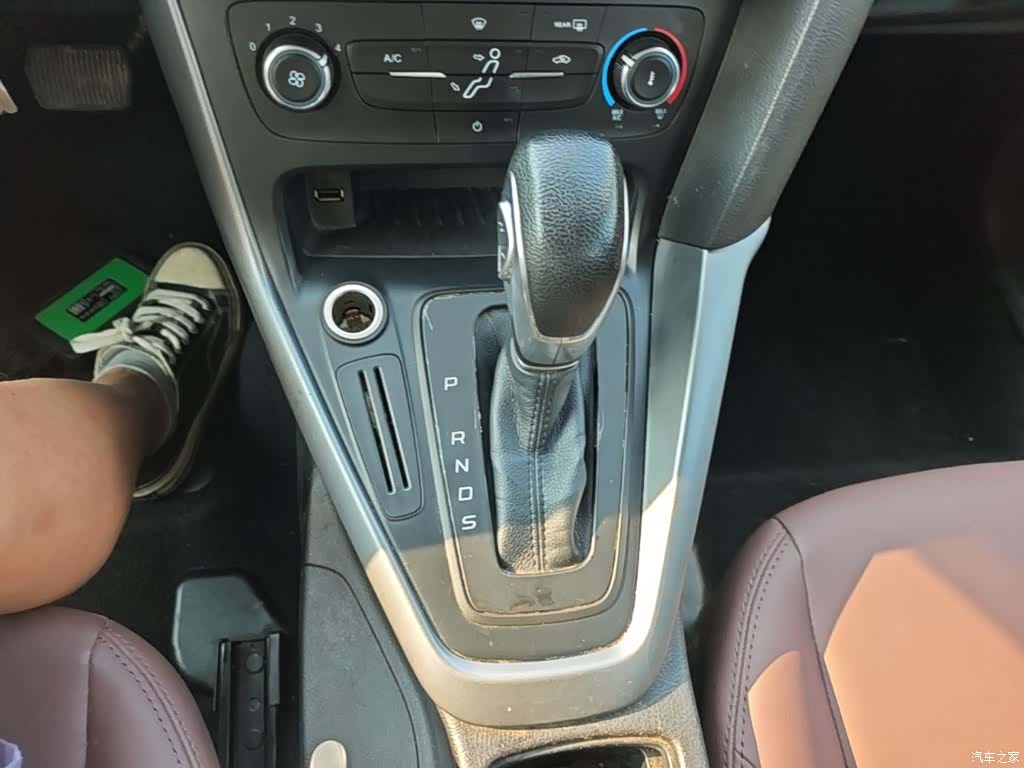 Ford Focus, 2016 14