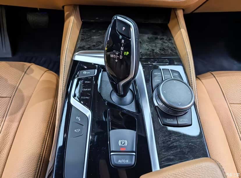 BMW 5 Series, 2020 11