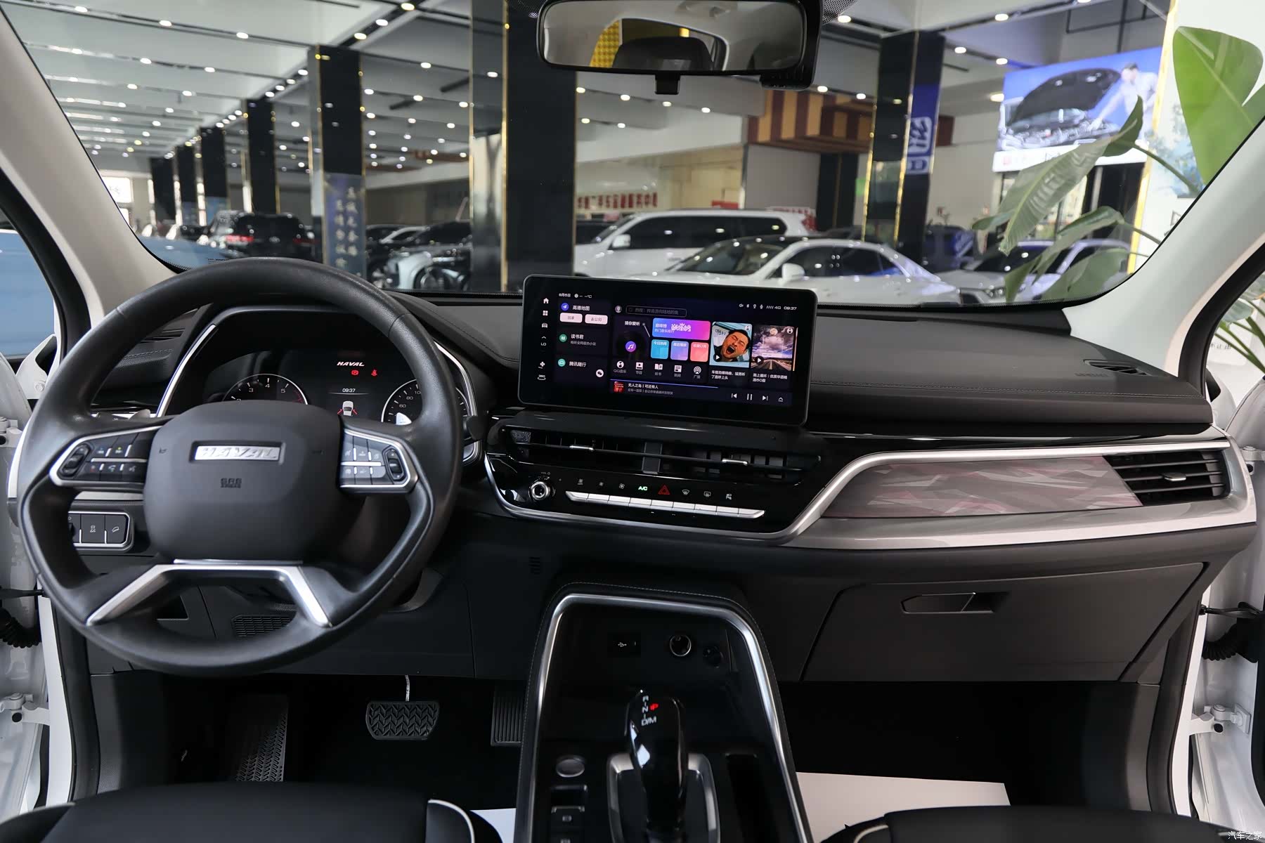 Haval H6, 2023 12