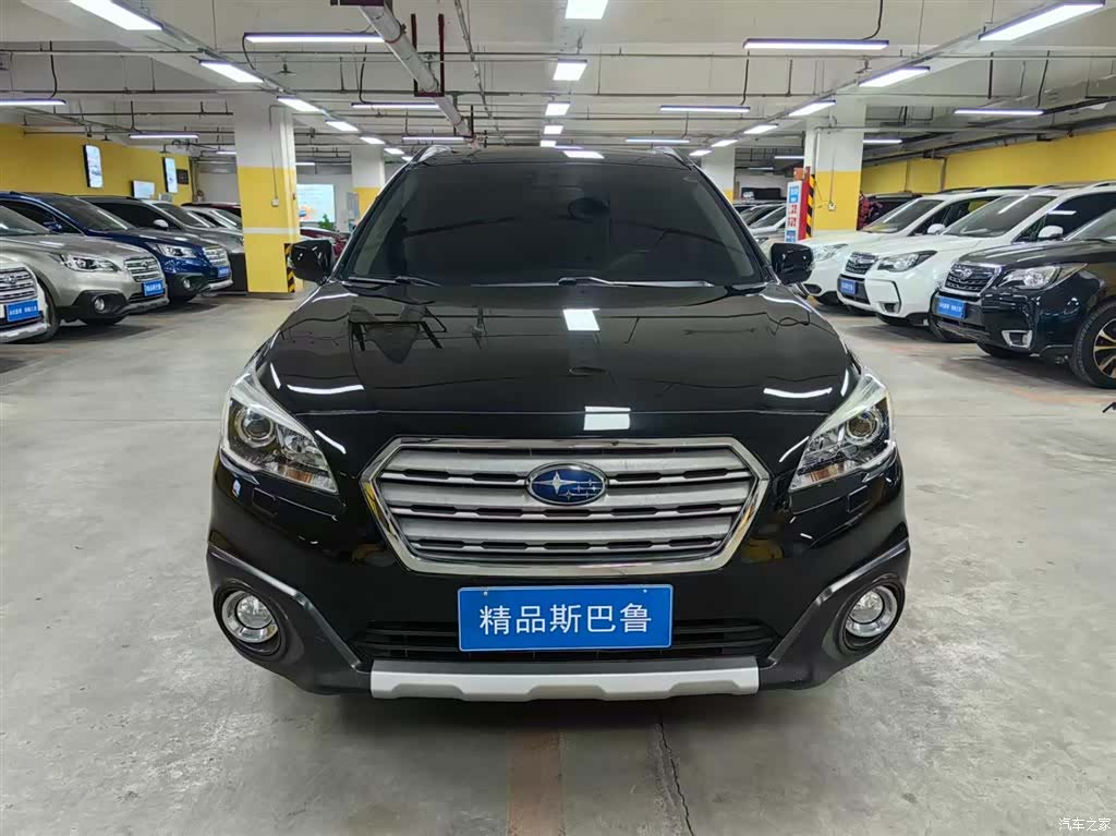 Subaru Outback, 2015 2
