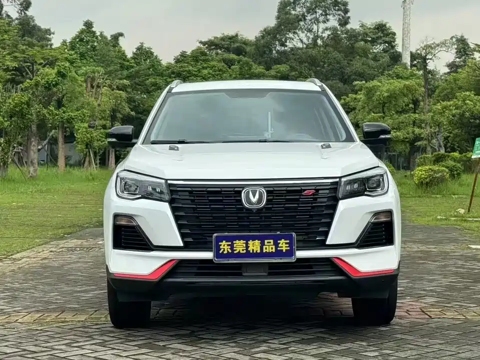 Changan CS75