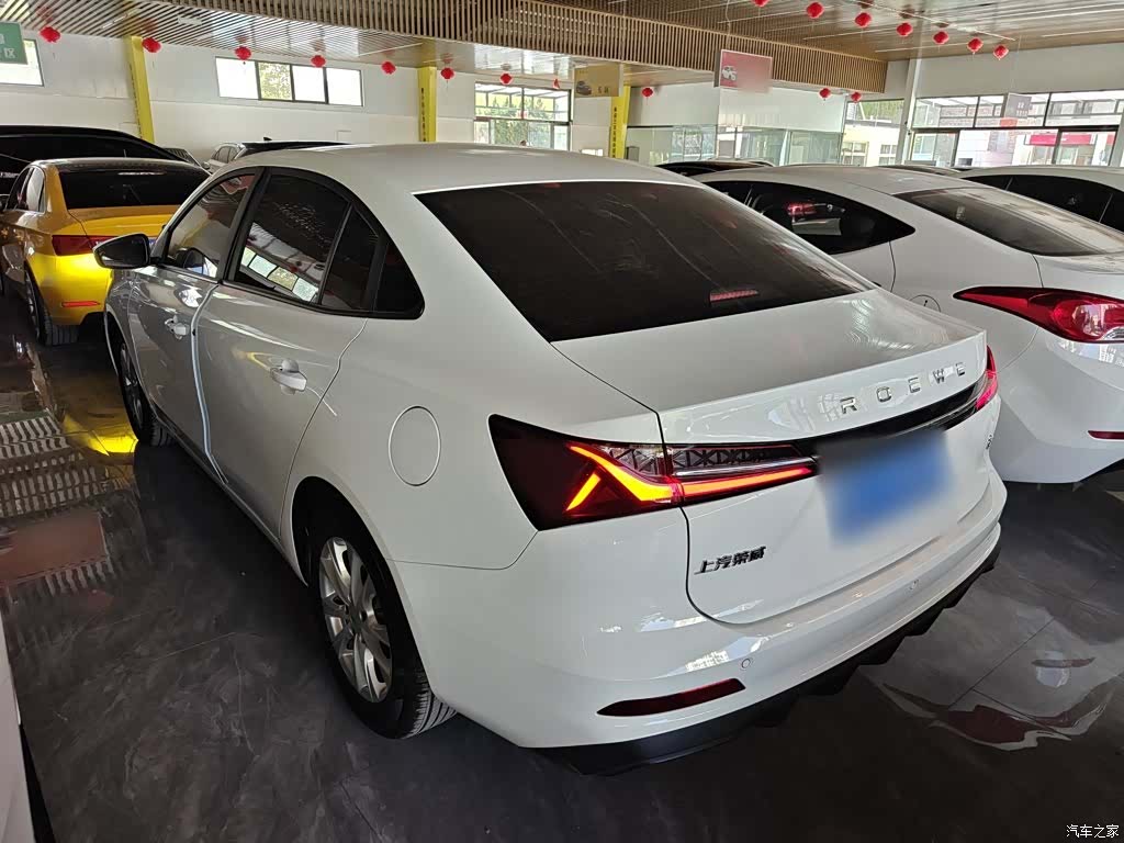 Roewe i5, 2024 23