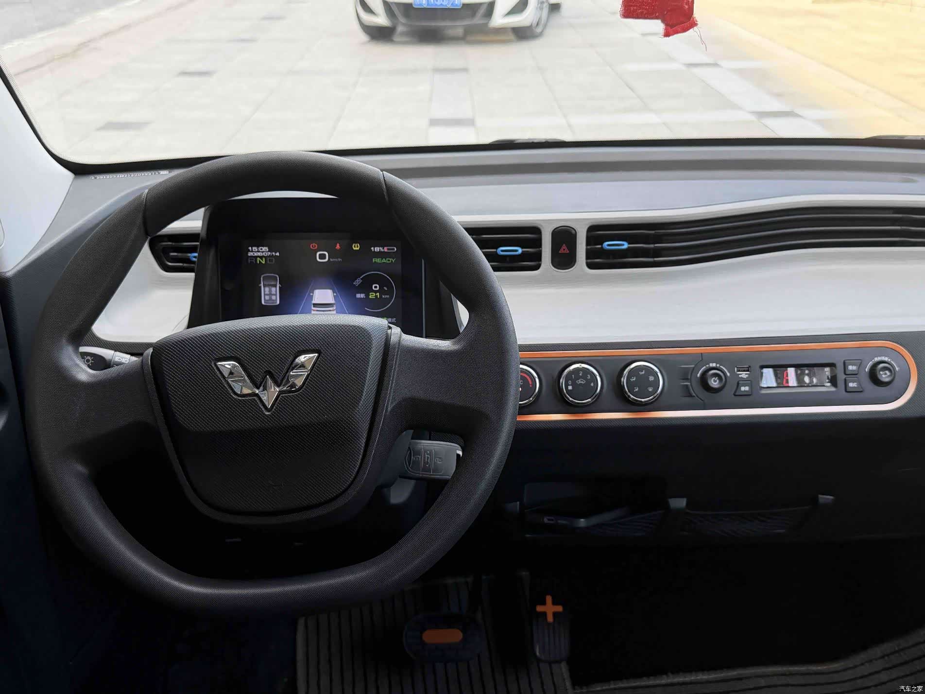 Wuling MINIEV, 2021 12