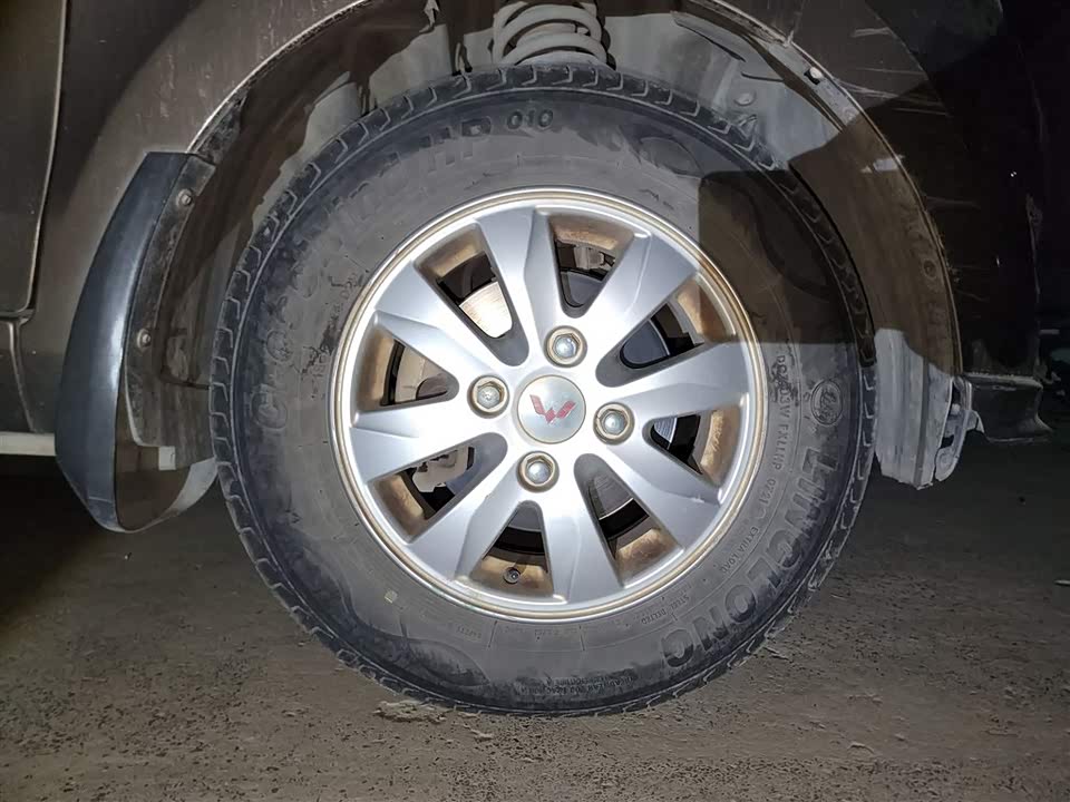 Wuling Wuling Hongguang