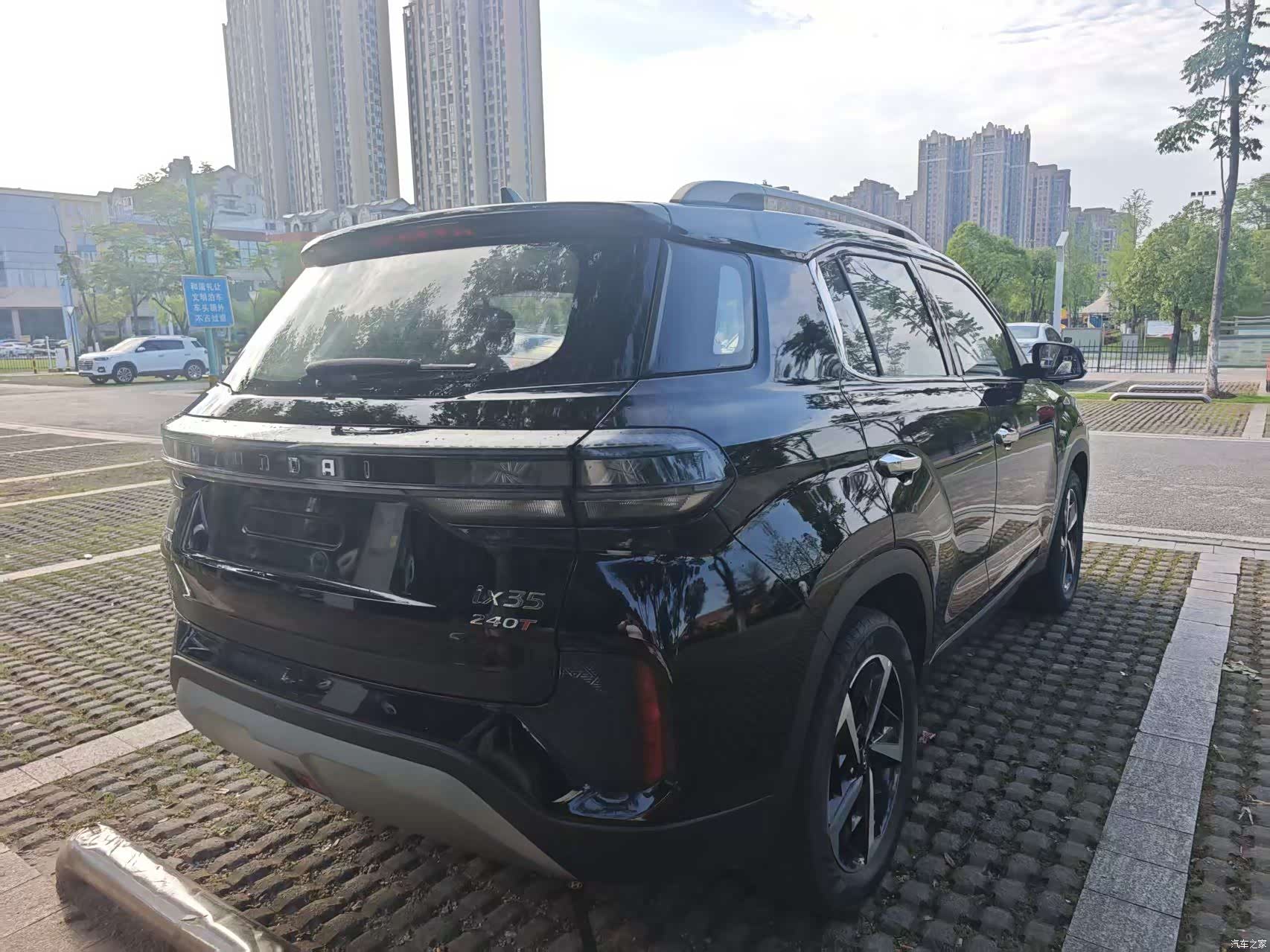 Hyundai ix35, 2022 6