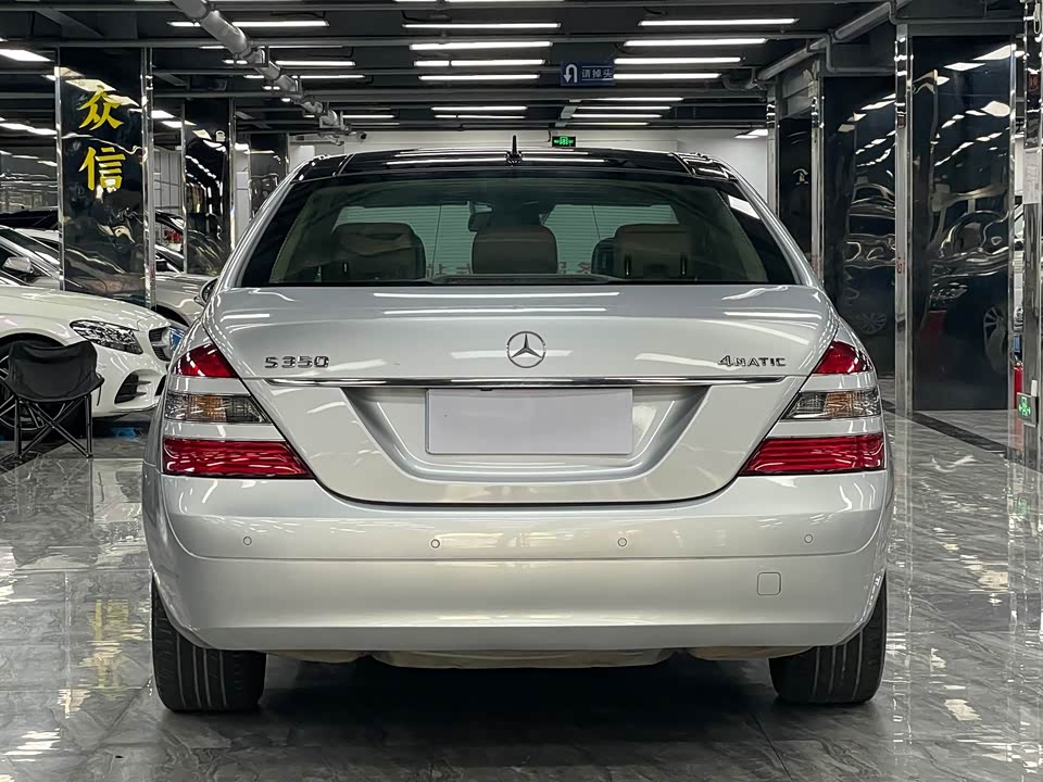 Mercedes-Benz S-class Mercedes-Benz S-class