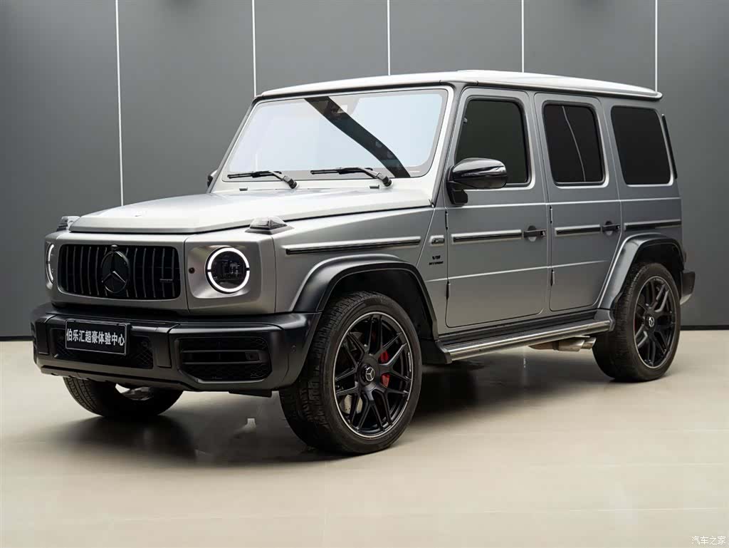 Mercedes-Benz G-Class, 2023 1