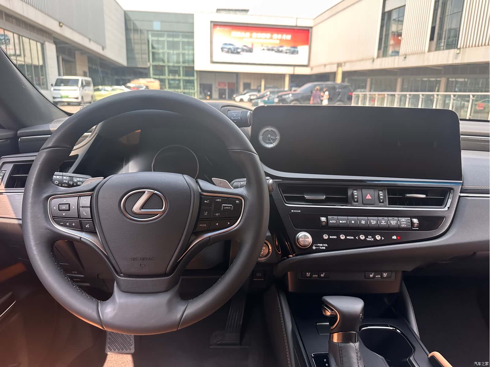 Lexus ES, 2023 14