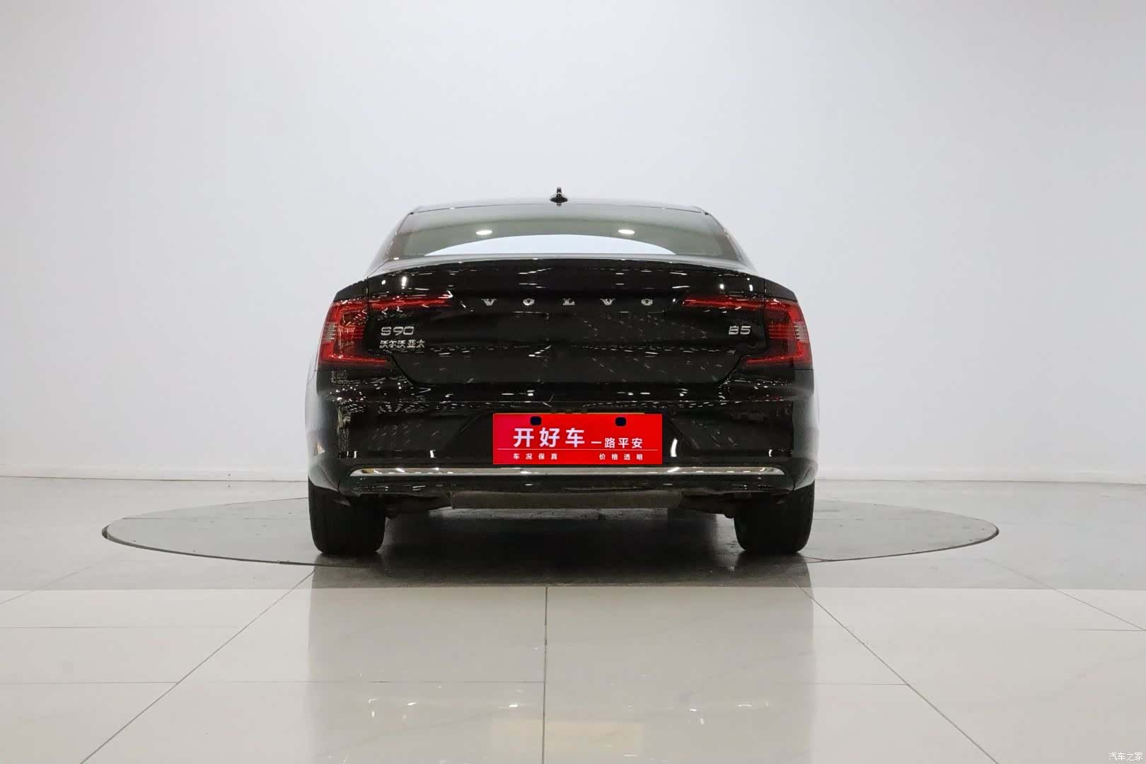 Volvo S90, 2024 все фото