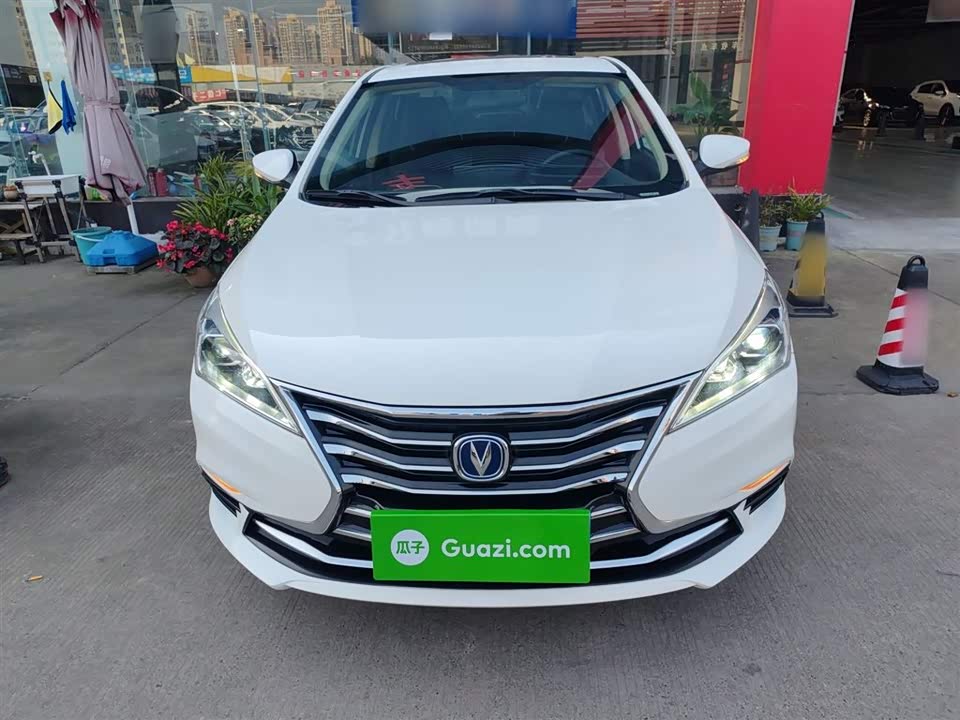 Changan Yidong DT