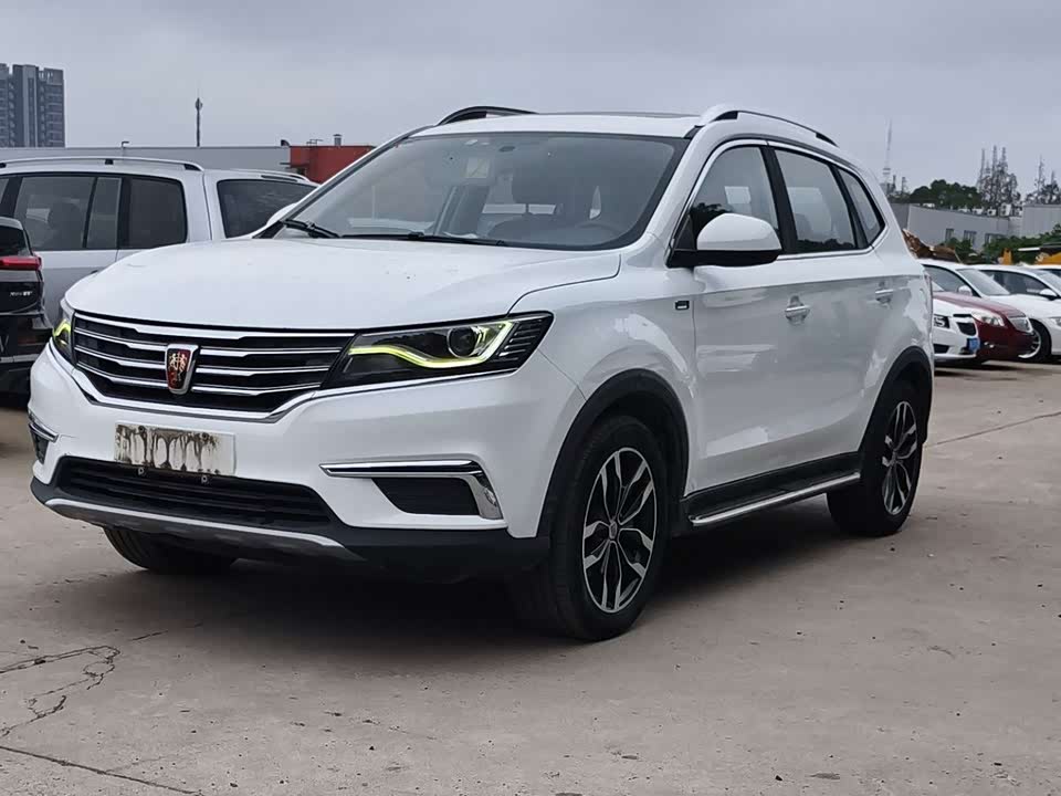Roewe RX5