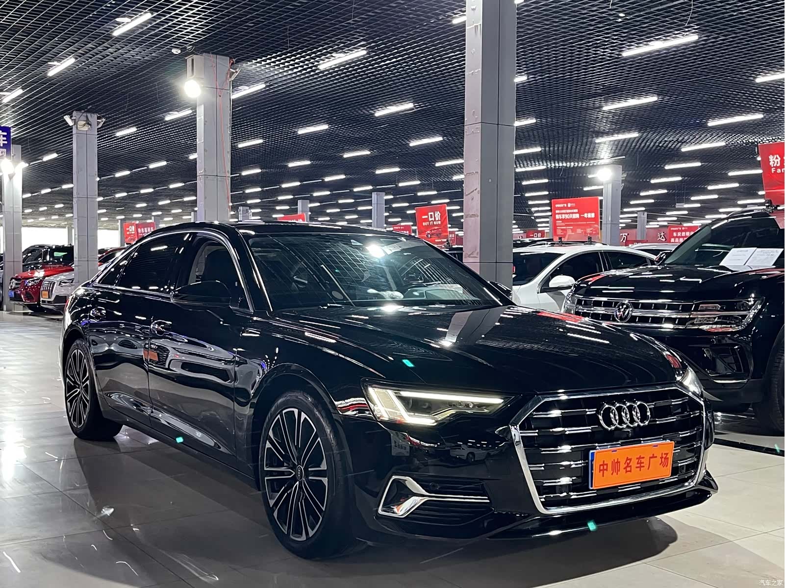 Audi A6L, 2023 3