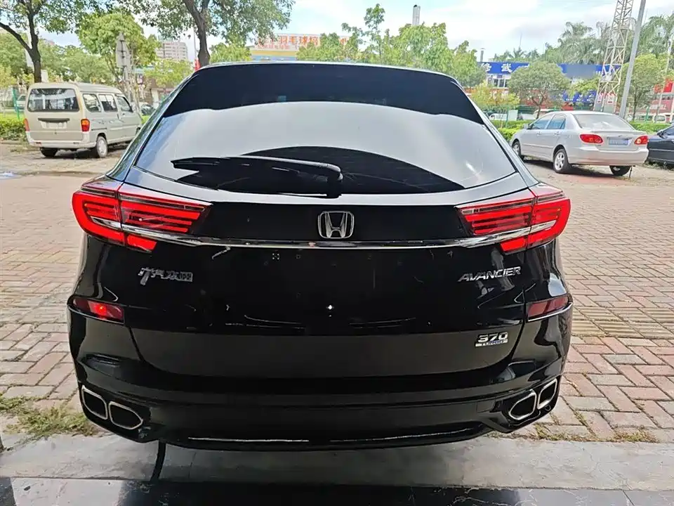 Honda Crown Road