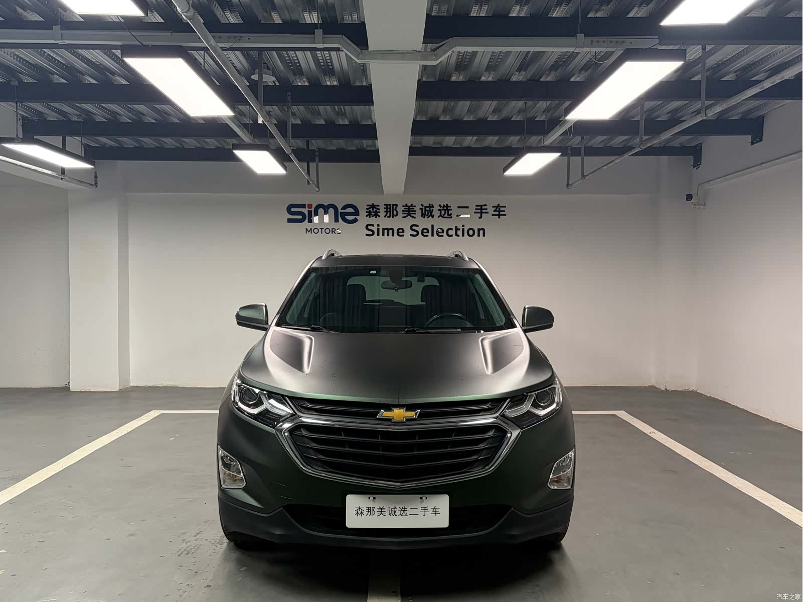 Chevrolet Equinox, 2018 2