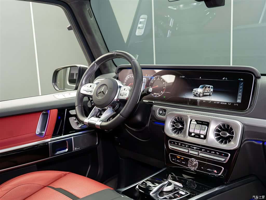 Mercedes-Benz G-Class, 2023 10