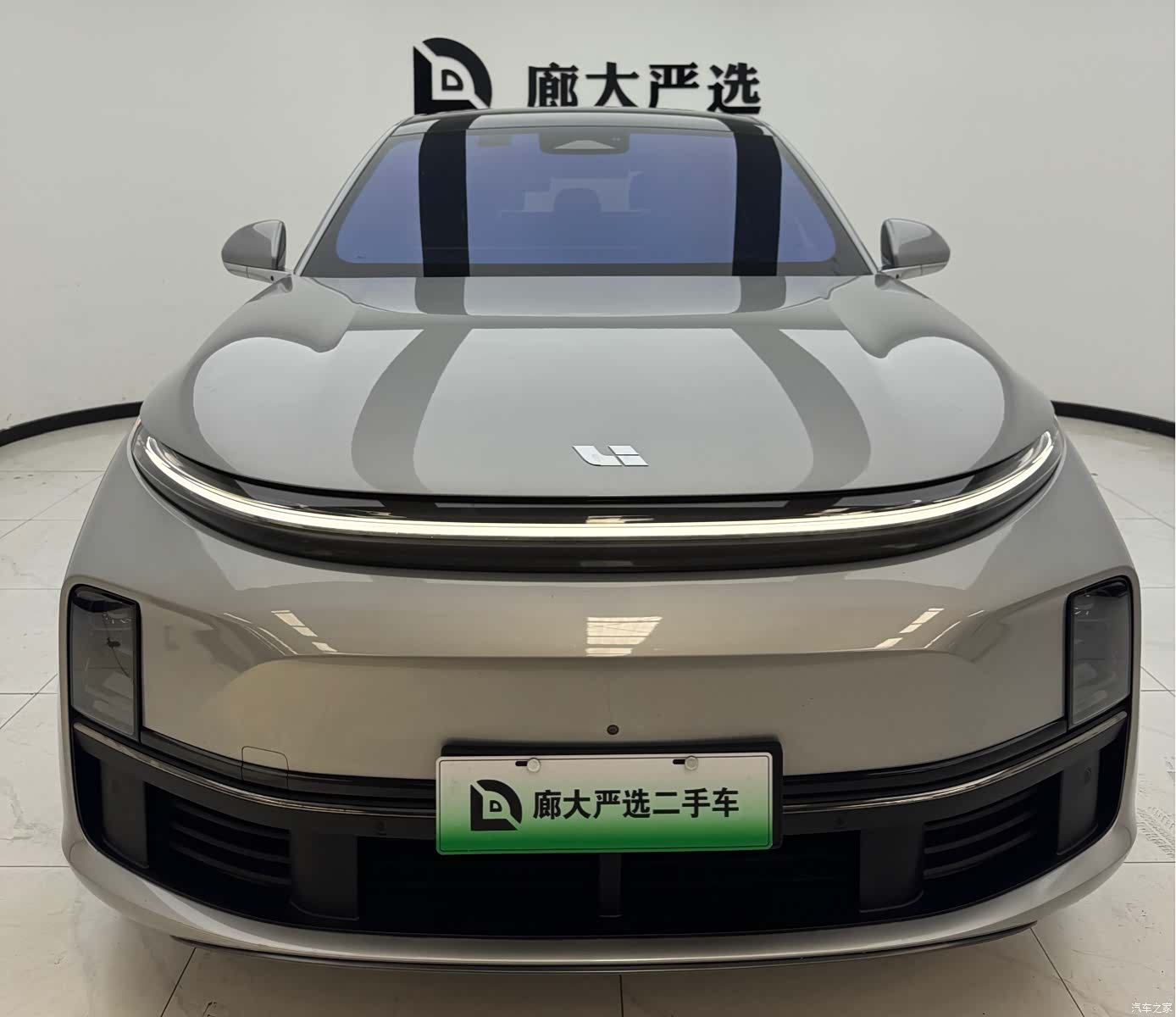 Li Auto L7, 2023 2