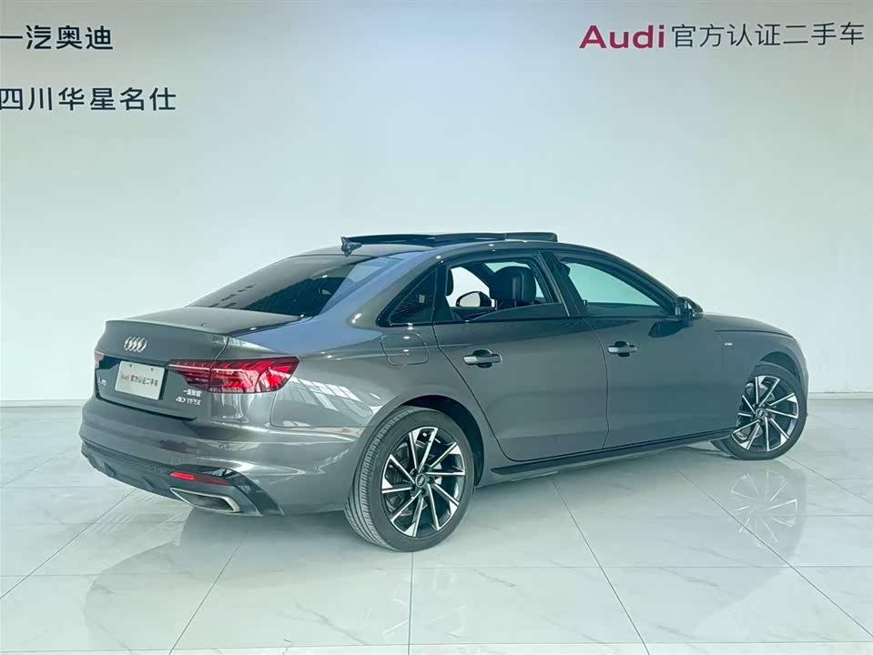 Audi A4L