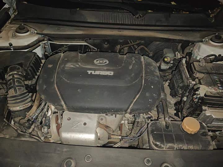 Baojun RC-5 2020 1.5T CVT zhi yao Люкс