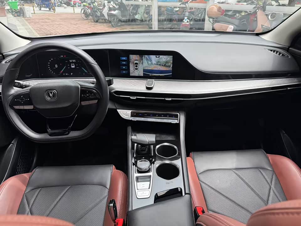 Changan Yidong