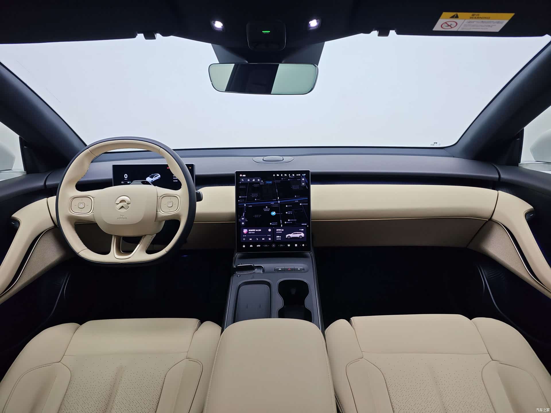 NIO ET5, 2023 9