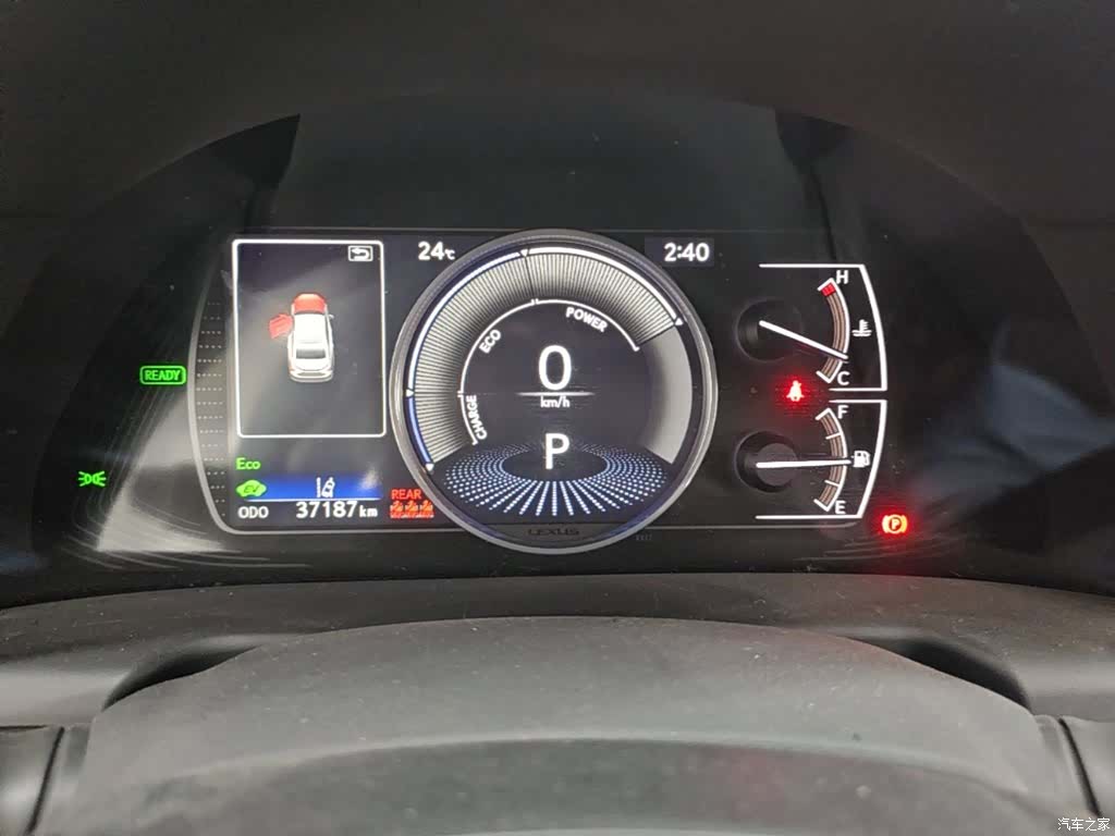 Lexus ES, 2024 12