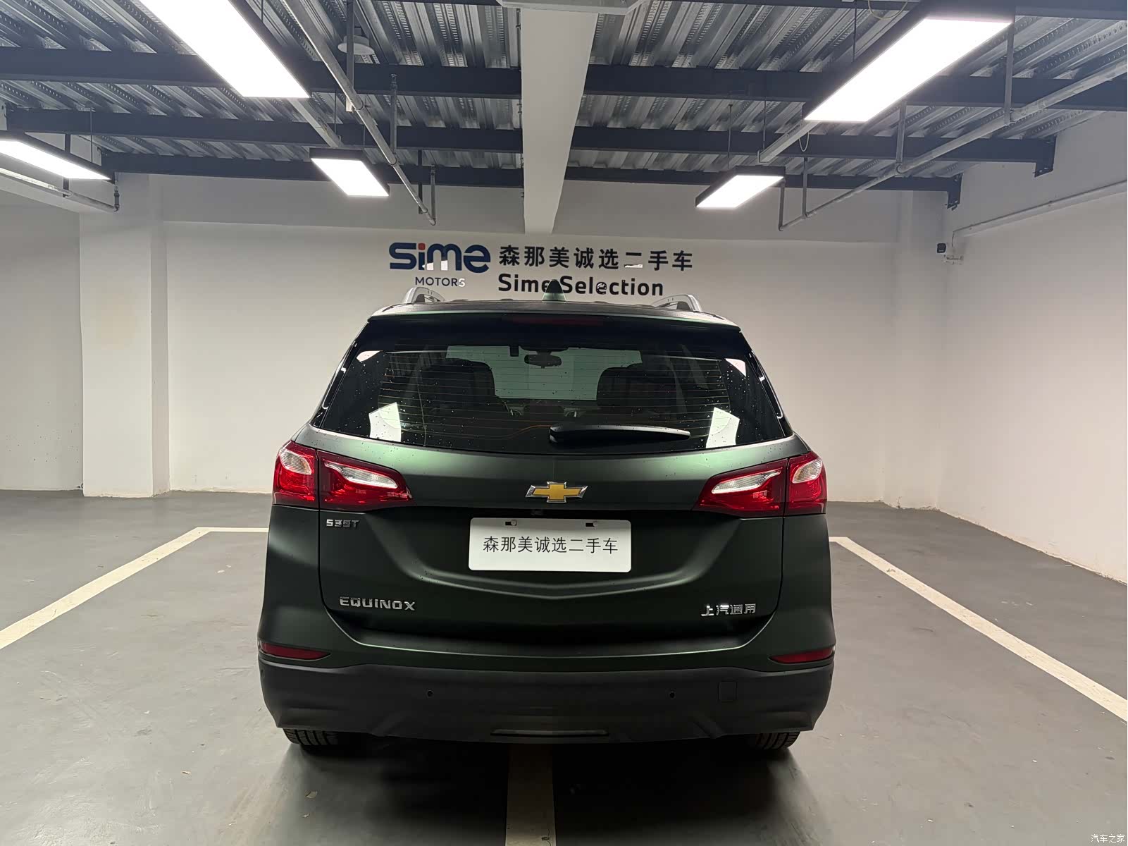 Chevrolet Equinox, 2018 3