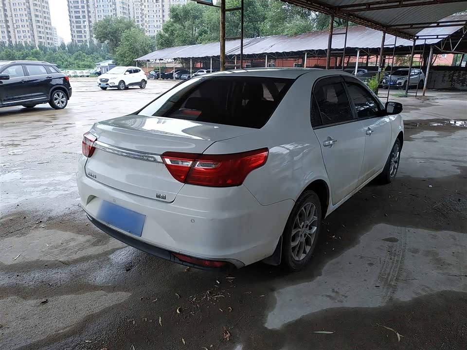 Geely Vision