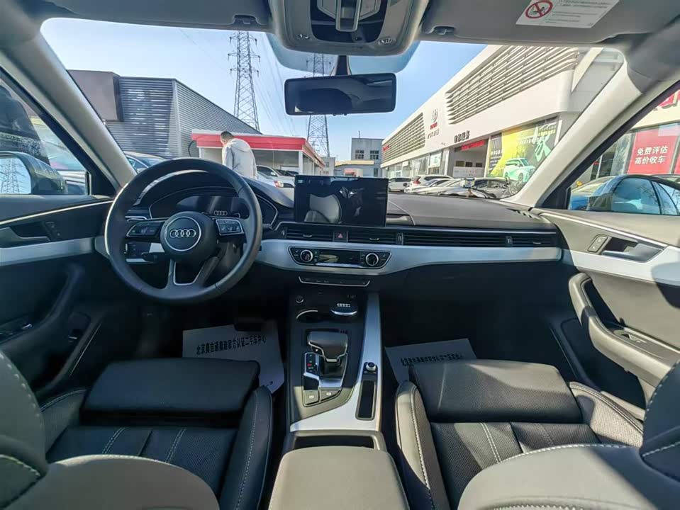 Audi A4L
