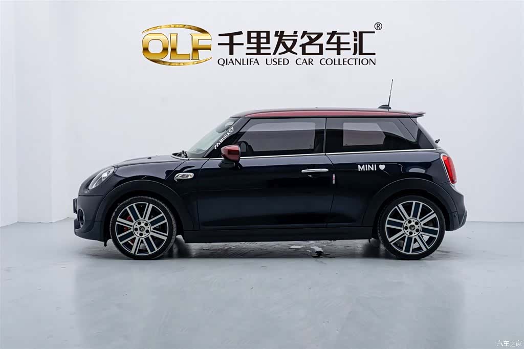 Mini Cooper, 2020 7