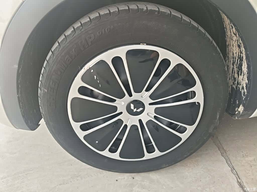 Wuling Bingo, 2024 23