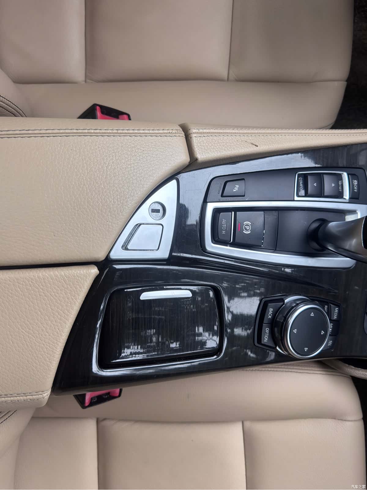BMW 5 Series, 2015 13
