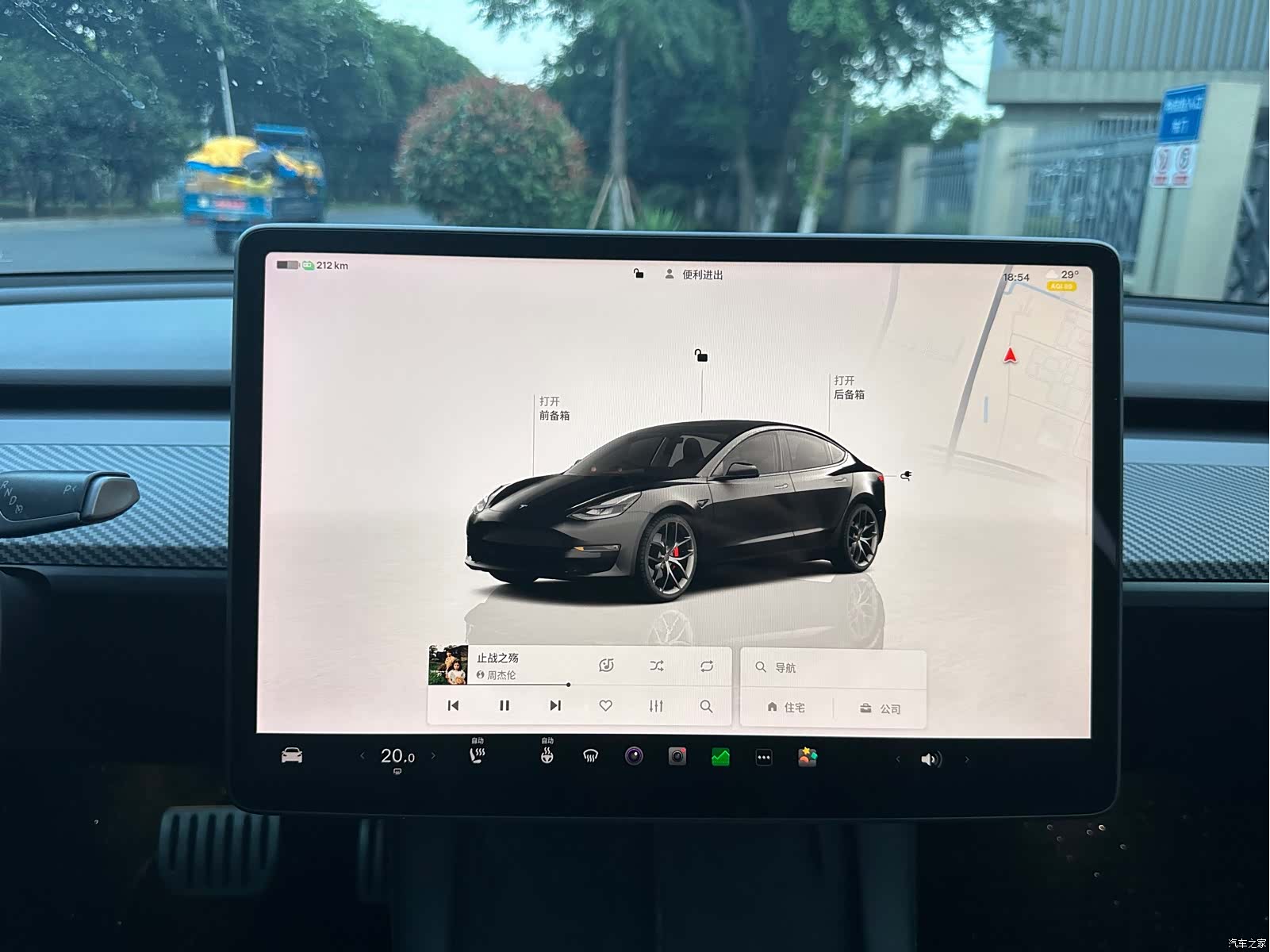 Tesla Model 3, 2022 10