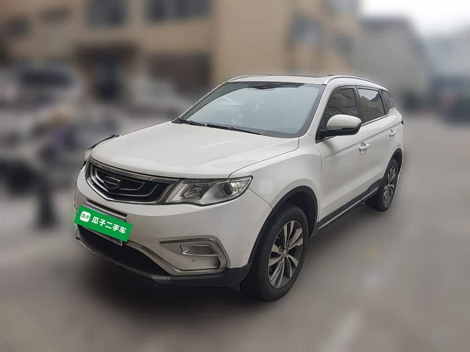 Geely Atlas