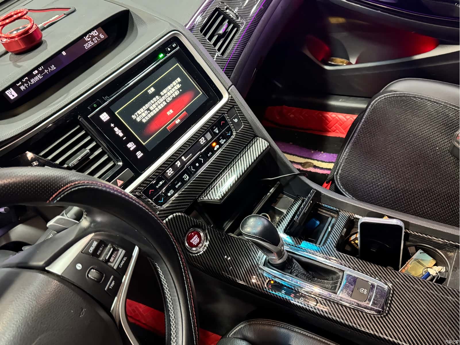 Honda Spirior, 2018 4