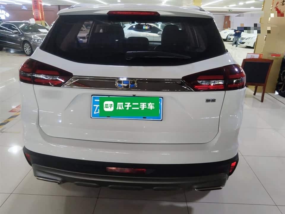 Geely Atlas
