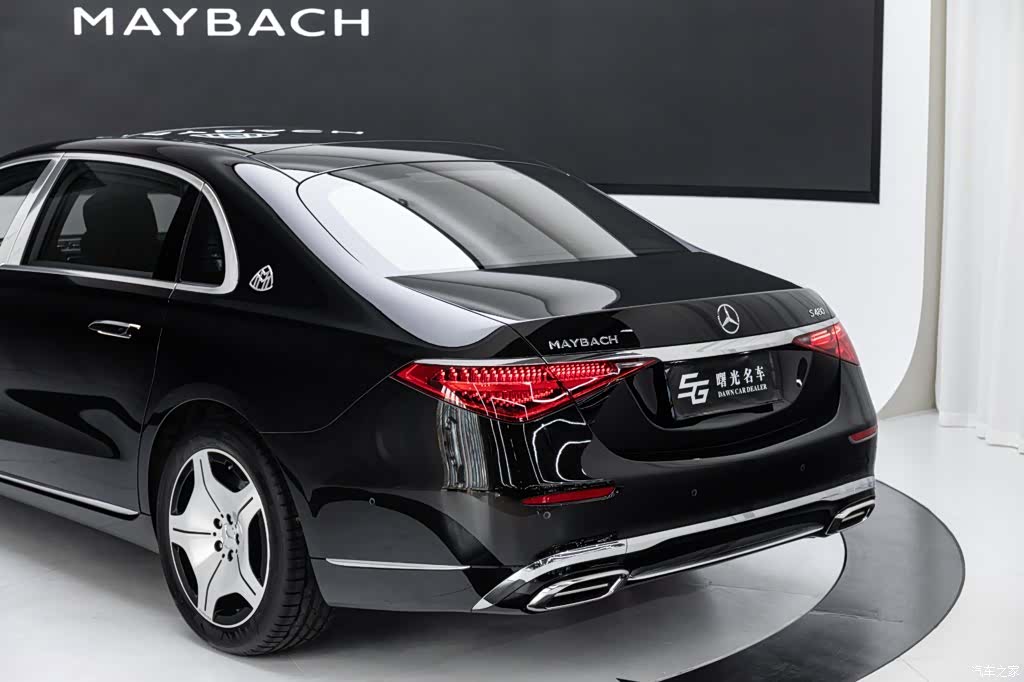 Maybach S-Class, 2024 19