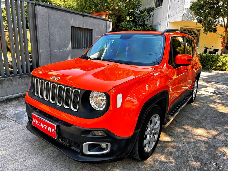 Jeep Freeman